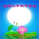 ֹ,ϴ󷨵ӹףʦ(27)
