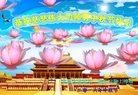 ֹ,󷨵ӹףʦ(24)