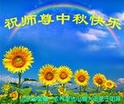 Published on 9/15/2016 ���ֹ�,���󷨵��ӹ�ףʦ���������(24��)