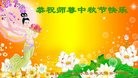 ֹ,󷨵ӹףʦ(24)