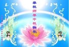 ֹ,󷨵ӹףʦ(24)