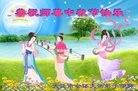 ֹ,󷨵ӹףʦ(24)