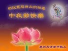 ֹ,󷨵ӹףʦ(27)