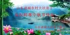Published on 9/15/2016 ���ֹ�,���󷨵��ӹ�ףʦ���������(24��)