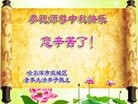 ֹ,󷨵ӹףʦ(22)