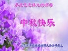 ֹ,󷨵ӹףʦ(22)