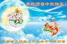 ֹ,ϴ󷨵ӹףʦ(20)