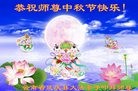 ֹ,ϴ󷨵ӹףʦ(20)