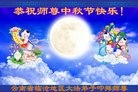 ֹ,ϴ󷨵ӹףʦ(20)