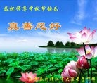 ֹ,մ󷨵ӹףʦ(25)