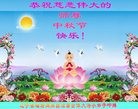 Published on 9/15/2016 ���ֹ�,С���ӹ�ףʦ���������(27��)