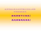 ֹ,󷨵ӹףʦ(28)