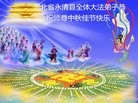 ֹ,ȷ󷨵ӹףʦ(29)