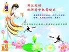 Published on 9/15/2016 ���ֹ�,����ҵ�󷨵��ӹ�ףʦ���������(36��)
