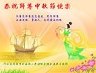 Published on 9/15/2016 ���ֹ�,����ҵ�󷨵��ӹ�ףʦ���������(36��)