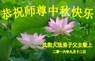 ֹ,󷨵ӹףʦ(28)