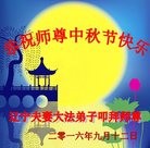 ֹ,󷨵ӹףʦ(25)