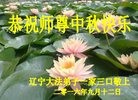 ֹ,󷨵ӹףʦ(25)