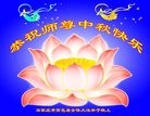 ֹ,ʯׯ󷨵ӹףʦ(31)