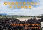 ֹ,󷨵ӹףʦ(25)