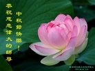 ֹ,㶫󷨵ӹףʦ(30)