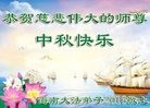 Published on 9/15/2016 ���ֹ�,��½�󷨵��ӹ�ףʦ���������(33��)