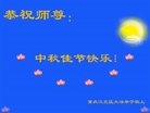 ֹ,󷨵ӹףʦ(29)