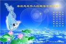 ֹ,󷨵ӹףʦ(24)