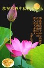 ֹ,ʯׯ󷨵ӹףʦ(29)