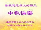 ֹ,󷨵ӹףʦ(23)