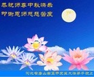 Published on 9/15/2016 ���ֹ�,��½�󷨵��ӹ�ףʦ���������(37��)