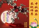 ֹ,󷨵ӹףʦ(24)