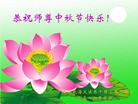 Published on 9/15/2016 ���ֹ�,С���ӹ�ףʦ���������(23��)