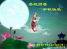 Published on 9/15/2016 ���ֹ�,��½�󷨵��ӹ�ףʦ���������(40��)