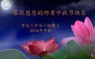 ֹ,ൺ󷨵ӹףʦ(24)
