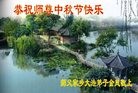 Published on 9/15/2016 ���ֹ�,��½�󷨵��ӹ�ףʦ���������(38��)
