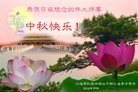 Published on 9/15/2016 ���ֹ�,��½���Ӵ󷨵��ӹ�ףʦ���������(21��)