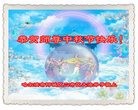ֹ,󷨵ӹףʦ(24)