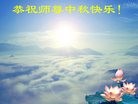 ֹ,ӱ󷨵ӹףʦ(25)