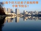ֹ,ϴ󷨵ӹףʦ(19)