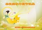 ֹ,󷨵ӹףʦ(29)