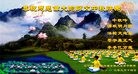 ֹ,«󷨵ӹףʦ(24)