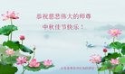 ֹ,ൺ󷨵ӹףʦ(26)