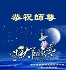 ֹ,ϴ󷨵ӹףʦ(30)