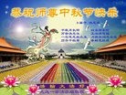 ֹ,󷨵ӹףʦ(24)