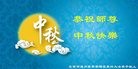 Published on 9/15/2016 ���ֹ�,���󷨵��ӹ�ףʦ���������(24��)