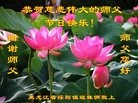 ֹ,󷨵ӹףʦ(30)