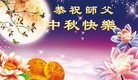 ֹ,󷨵ӹףʦ(23)