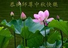 ֹ,󷨵ӹףʦ(29)