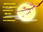 Published on 9/15/2016 ���ֹ�,���Ƿ���Ѻ�Ĵ󷨵��ӹ�ףʦ���������(27��)